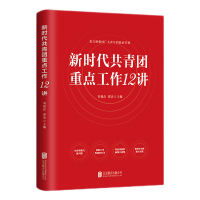 �r(sh��)�������F(tu��n)���c(di��n)����12�v