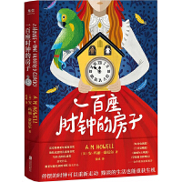 һ�����r(sh��)犵ķ���