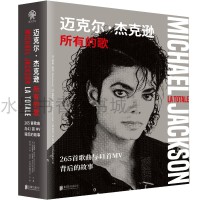 �~�ˠ����ܿ��d���еĸ裺265�׸����c41��MV����Ĺ���