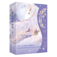 ��ֹ��N��ҕ