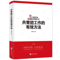 �����F��������Ч����