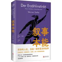 ���±��ܣ����X��ʲô�۾�����