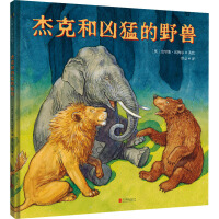 �ܿ˺̓��͵�Ұ�F