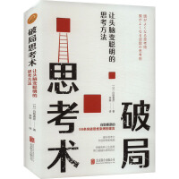 �ƾ�˼���g(sh��)