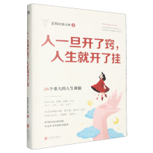 ��һ���_�˸[���������_�˒�