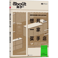 about�P(gu��n)��04�����_һ���I�ֵ�