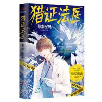 �C�C���t(y��)