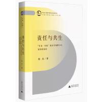 �郺ͯ�O(sh��)Ӌ������