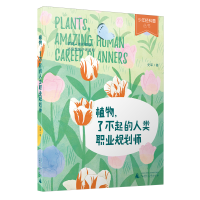 �����p���� ֲ��˲�������(l��i)�I(y��)Ҏ(gu��)����