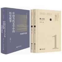  һ���˵������ČW(xu��)����������