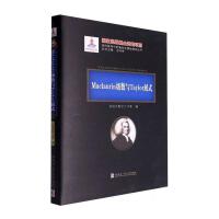 Maclaurin��(j��)��(sh��)�cTaylorչʽ