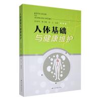 ���w���A(ch��)�c�����S�o