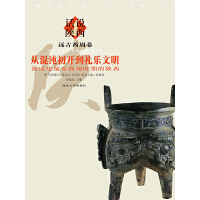 ���W(xu��)��(j��ng)�䌧(d��o)�x