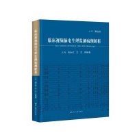 �R��ҕ�l�X������O(ji��n)�y��������