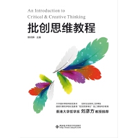 ���̔�(sh��)�W(xu��)