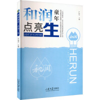  �͝�(r��n)ͯ�� �c(di��n)��һ��