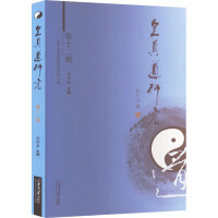  ȫ����о�.��ʮ��݋