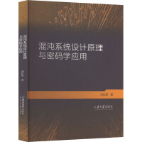  ����ϵ�y(t��ng)�O(sh��)Ӌԭ���c�ܴa�W(xu��)��(y��ng)��