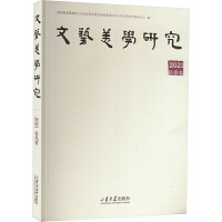  ��ˇ���W�о���2021���＾����