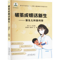  ���O�ɵ�Ԓ�����������������Ն���