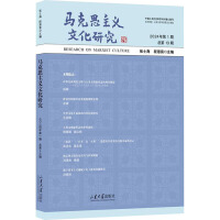  �R��˼���x�Ļ��о���2024���1�ڣ�����13�ڣ�