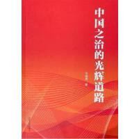 ��(sh��)���R����Ƽ����\���c�������g(sh��)