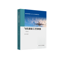 �w�C(j��)�b�乤ˇ�b�䣨��2�棩