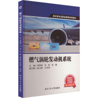 ȼ��u݆�l(f��)�әCϵ�y(t��ng)