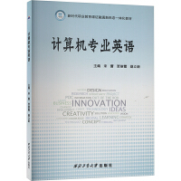 Ӌ��C���I(y��)Ӣ�Z