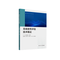 �o����̖�u�����g��Փ