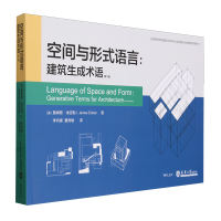 ���g�c��ʽ�c�Z(y��)�ԣ����������g(sh��)�Z(y��)���ڶ��棩