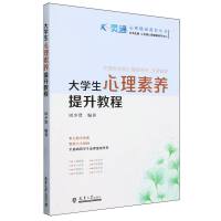 ��W(xu��)���������B(y��ng)�����̳�