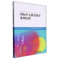 ���H���Ľ����̌W(xu��)��������