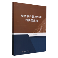 ͻ�l(f��)�¼���������c�Q��֧��