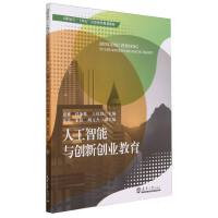 �˹������c��(chu��ng)��(chu��ng)�I(y��)����