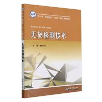 �o�p�z�y���g(sh��)