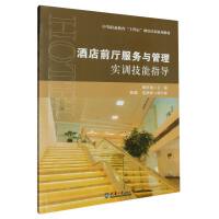 �Ƶ�ǰ�d�����c���팍Ӗ����ָ��