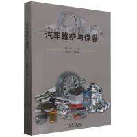 ��܇�S�o�c���B(y��ng)