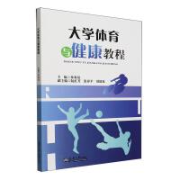 ��W(xu��)�w���c�����̳�