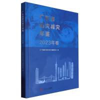 �V�|ʡ����(z��i)�p��(z��i)���b