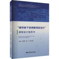 �����е��¿��gҎ(gu��)�����O(sh��)Ӌ(j��)���n���O(sh��)Ӌ(j��)ָ��(d��o)��(sh��)