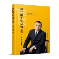 ������ʿ�����