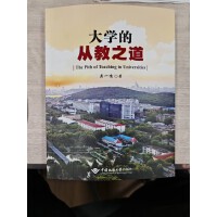 ��W(xu��)�ďĽ�֮��