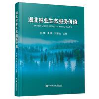 �����֘I(y��)���B(t��i)���Ճrֵ