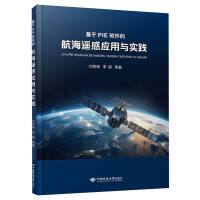 ����PIEܛ���ĺ����b�Б�(y��ng)���c���`