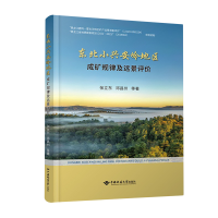 �|��С�d���X�؅^(q��)�ɵVҎ(gu��)�ɼ��h(yu��n)���u�r(ji��)