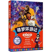 �����h(hu��n)��ӛ