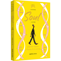  ٛӢ�����l��ʿ��ͬ���Ӱ��С�f�����`���� Ӣ��ԭ���x�� ȫ��ɫ��ʿ��Ƥ��˹��Ʒ�ʺ��С�W(xu��)�ЌW(xu��)����xС�f