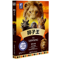  ٛ(z��ng)Ӣ�����l��ʿ��ͬ���Ӱ��С�f(shu��)���{���� ��Ӣ�p�Z(y��)���x�� ����Ӣ��ȫ��ɫ��ʿ���Ʒ�ʺ��(sh��)���ӰС�W(xu��)�ЌW(xu��)����xС�f(shu��)