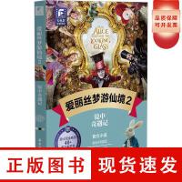  ٛ(z��ng)Ӣ�����l��ʿ��ͬ���Ӱ��С�f�������z�����ɾ�2 ��Ӣ�p�Z���x�� ����Ӣ��ȫ��ɫ��ʿ���Ʒ�ʺ�����ӰС�W(xu��)�ЌW(xu��)����xС